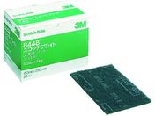 3M/XRb`EuCg HƗppbh 8448 #400  BOX 20 8448 S/B BOX