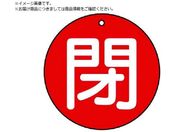 jbg/ouJ\   ԒnE5gE70U854-70