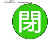jbg/ouJ\   ΒnE5gE70U854-71