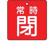 jbg ouJ\ 펞EԒnE5gE50~50855-05
