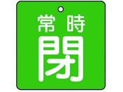 jbg ouJ\ 펞EΒnE5gE65~65855-12