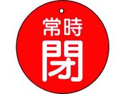 jbg ouJ\ 펞EԒnE5gE30U855-24