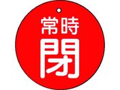 jbg ouJ\ 펞EԒnE5gE50U855-30