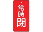 jbg ouJ\ 펞EԒnE5gE80~40855-50