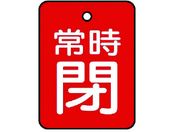 jbg ouJ\ 펞EԒnE5gE40~30855-62