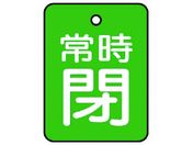 jbg ouJ\ 펞EΒnE5gE40~30855-63