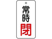 jbg ouJ\ 펞E5gE50~25855-68