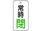 jbg ouJ\ 펞E5gE80~40855-75