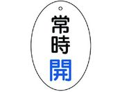 jbg/ouJ\ 펞J ȉ~^E5gE60~40855-80