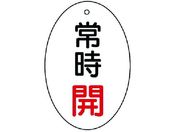 jbg/ouJ\ 펞J ȉ~^E5gE60~40855-81