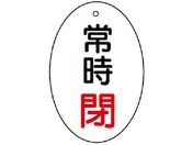jbg/ouJ\ 펞 ȉ~^E5gE60~40855-84