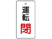 jbg ouJ\ ^]EnE5gE80~40856-14