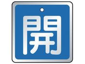 jbg/ouJ\ J E5gE50~50857-01