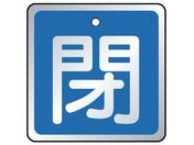 jbg/ouJ\  E5gE65~65857-07