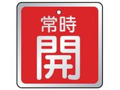 jbg/ouJ\ 펞J ԁE5gE65~65857-18