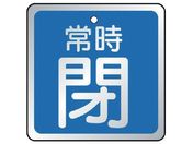 jbg/ouJ\ 펞 E5gE65~65857-19