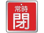 jbg/ouJ\ 펞 ԁE5gE65~65857-20