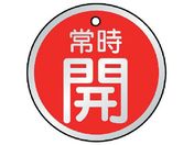jbg/ouJ\ 펞J ԁE5g 50U857-24