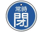 jbg/ouJ\ 펞 E5g 50U857-25