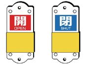 jbg/XC_[\  140~60~3mm857-45