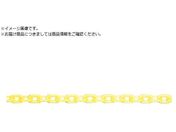 jbg/vX`bN`F[ EuF 2m871-252