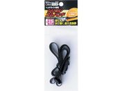 �~�c�g��/�V���R���S���o���h �u���b�N 25mm�� �w�b�h���C�g�p 87607