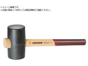 GEDORE/Sn}[ 320g a55mm 8826740