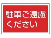 jbg/#TC^[pp\ Ԃ
