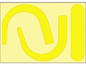 /SуtbNpuXebJ[ uCG[891-Y