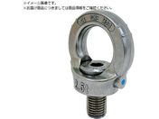 YOKE/XeXAC|Cg M16 1.92t8-S291-010