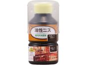 和信ペイント/油性ニス エボニー 120ml 900131