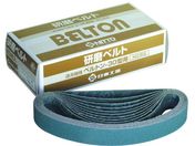 日東/ベルトン用ジルコニアベルト 30X540mm Z#180 20本入り 90344