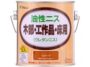 和信ペイント/油性ニス チーク 0.7L 901203