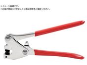 Hadie/vC[ 10mmX^vp 170mm 9062000