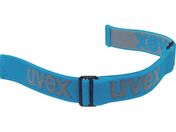 UVEX/一眼型保護メガネ スーパーOTG ガードCB