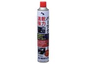 AZ ́Ep-cN-i-840ml 931
