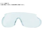 UVEX/一眼型保護メガネ ウベックス スカイパー 9195055 9195055