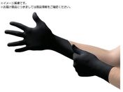 Ansell/マイクロフレックス 93-732I Lサイズ 100枚入 93-732I-9