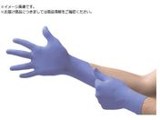 Ansell/マイクロフレックス 93-743 XLサイズ 100枚入 93-743-10