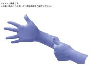 Ansell/マイクロフレックス 93-753 Lサイズ 50枚入 93-753-9
