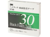 3M/ハイタック両面接着テープ 9708 30mmX10m 黒 1巻=1箱 9708