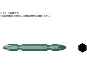 HiKOKI/vXrbg No.3~45L 983010