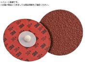 3M L[rg2 bNfBXN #36 Oa38mm984FRD 36 38