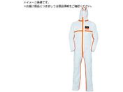 UVEX/化学防護服 ウベックス 4B 8959 ホワイト/オレンジ M