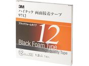 3M/ハイタック両面接着テープ 9712 12mmX10m 黒 1巻=1箱 9712