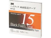 3M/ハイタック両面接着テープ 9712 15mmX10m 黒 1巻=1箱 9712