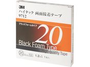 3M/ハイタック両面接着テープ 9712 20mmX10m 黒 1巻=1箱 9712
