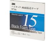 3M/ハイタック両面接着テープ 9716 15mmX10m 黒 1巻=1箱 9716