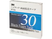 3M/ハイタック両面接着テープ 9716 30mmX10m 黒 1巻=1箱 9716