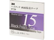 3M/ハイタック両面接着テープ 9720 15mmX8m 黒 1巻=1箱 9720